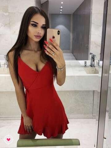 Индивидуалка Мирослава Фотография 3